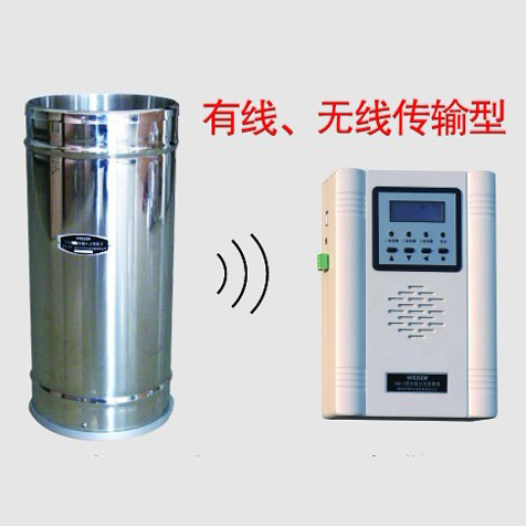 JBD-3型無(wú)線報(bào)警雨量計(jì)